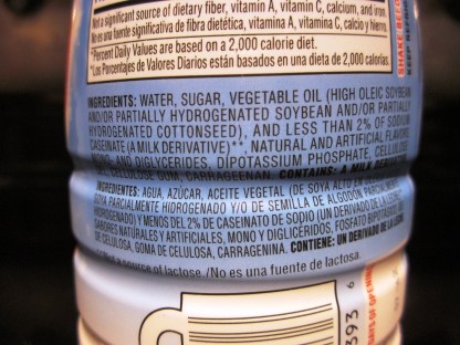 ???????????????????????????????